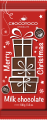Chocoyoco 100 g - mock E 1.png